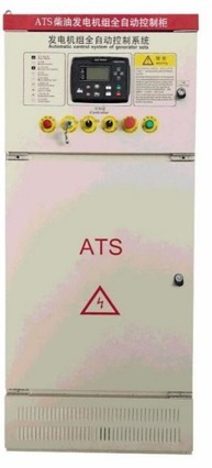 ATS Automatic Transfer Switch