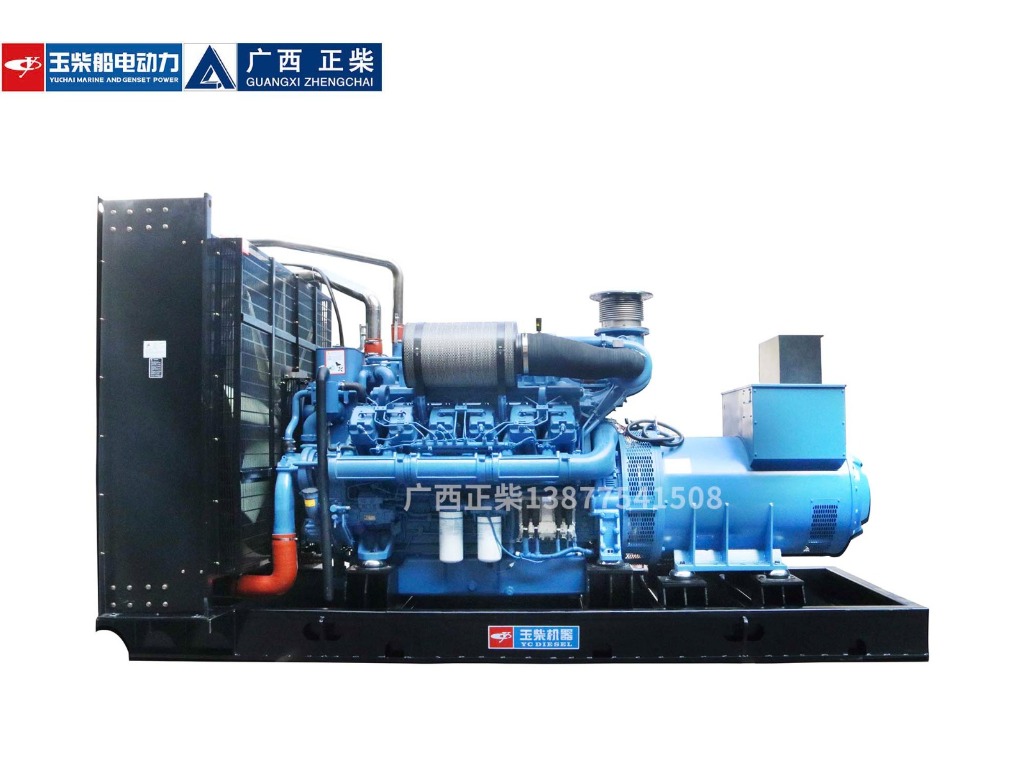 Open Type Yuchai Diesel Genset
