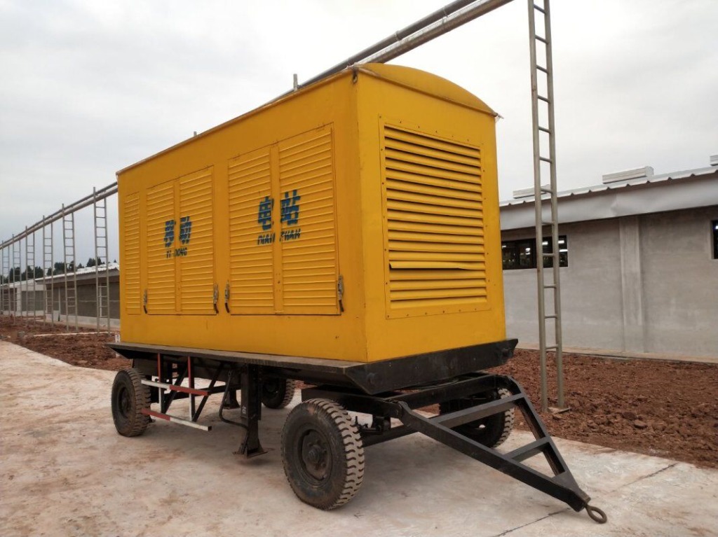 Mobile Power Trailer