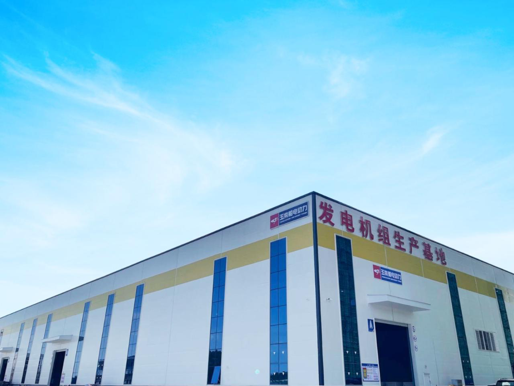 Pabrik Produksi Genset Yuchai Zhengchai